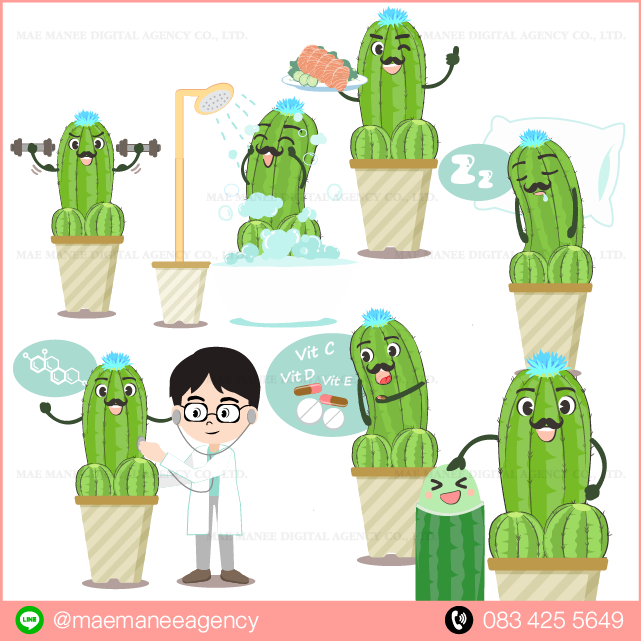 รับออกแบบ Character Design