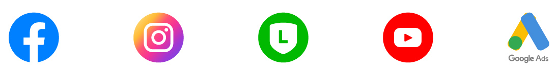 รับทำโฆษณาออนไลน์