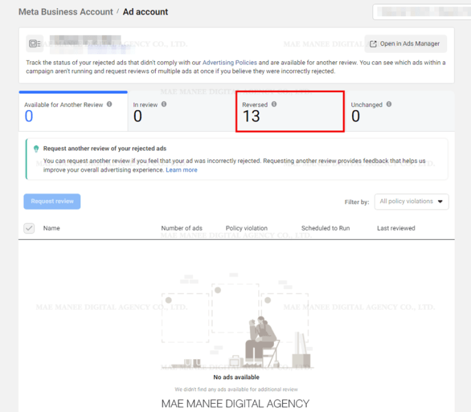 โฆษณา Facebook